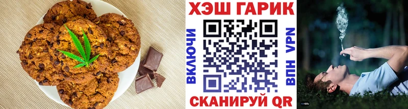OMG ссылка  Суворов  Еда ТГК марихуана 