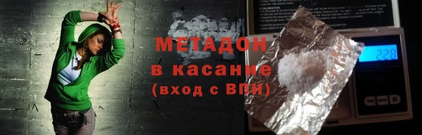 дурь Осташков