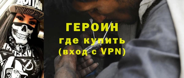 меф VHQ Остров