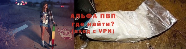 кокаин колумбия Вяземский