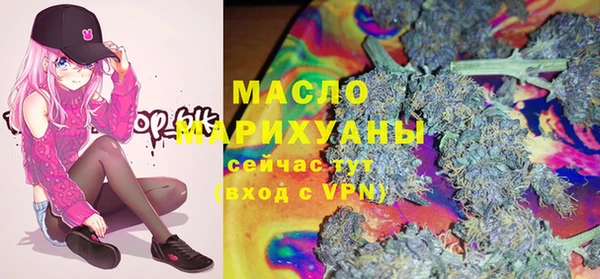 меф VHQ Остров