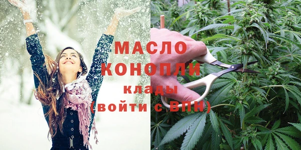 меф VHQ Остров