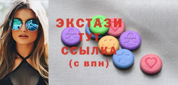 меф VHQ Остров