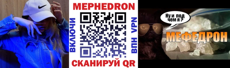 продажа наркотиков  Суворов  Меф кристаллы 