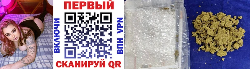 Метамфетамин витя Суворов
