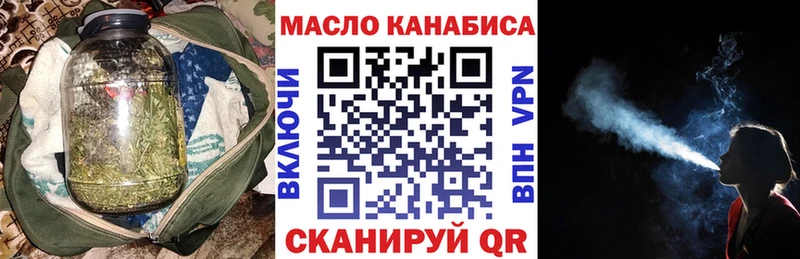 ТГК вейп  гидра ссылка  Суворов 